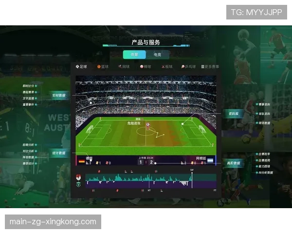 球员技术统计平台数据来源与可信度分析,球员数据分析软件 球员技术统计平台数据来源与可信度分析,球员数据分析软件
