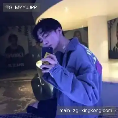 鲁田天